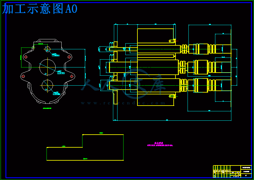 加工示意图A0.gif