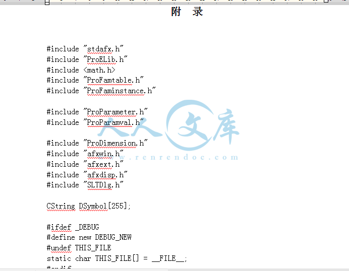 程序.gif