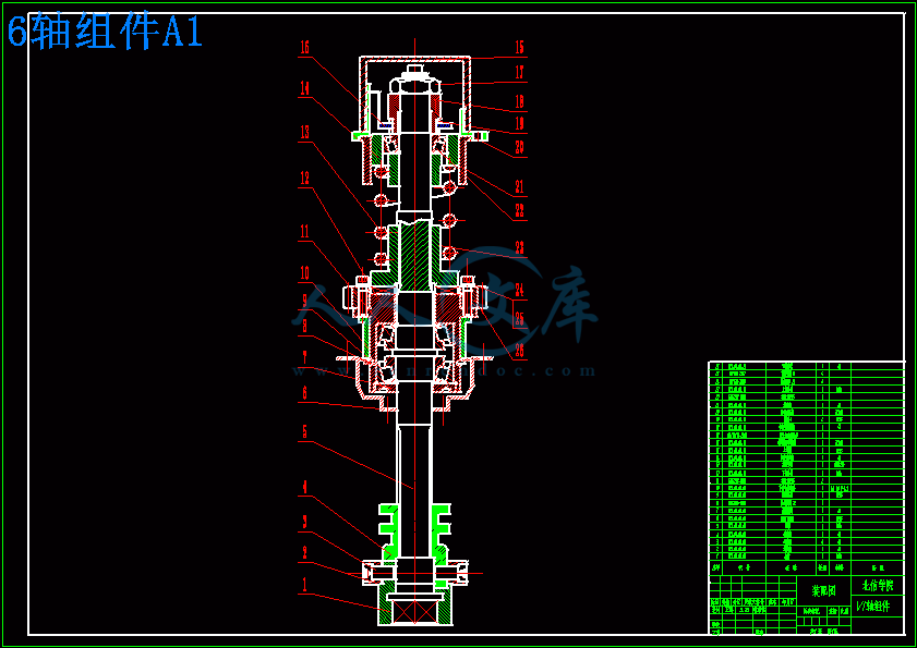 6轴组件A1.gif