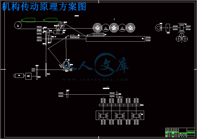 全自动啤酒瓶清洗装置的设计及仿真.gif
