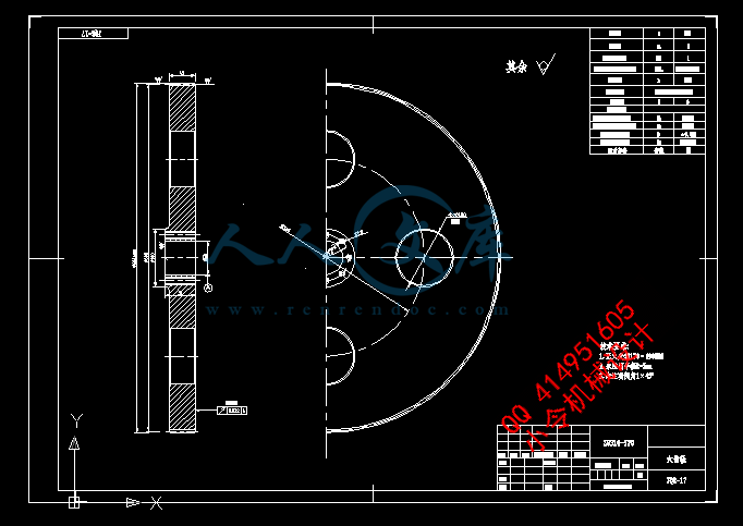 QQ截图20121225201032.gif