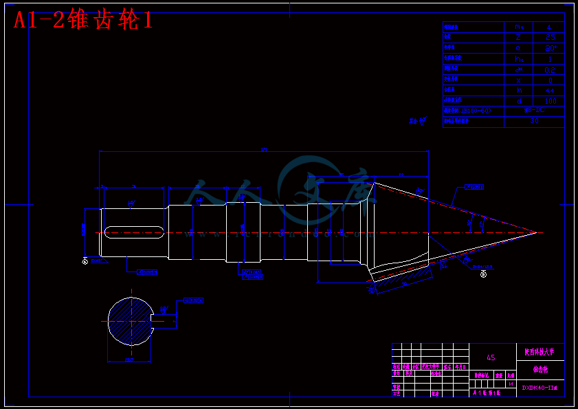 A1-2锥齿轮1.gif