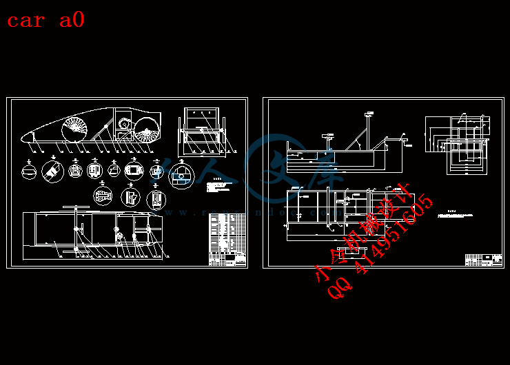 car a0.gif