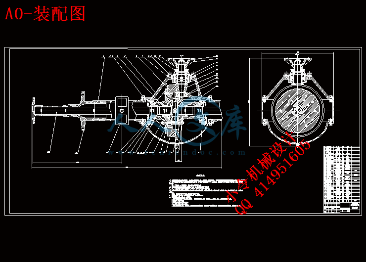 A0-装配图.gif