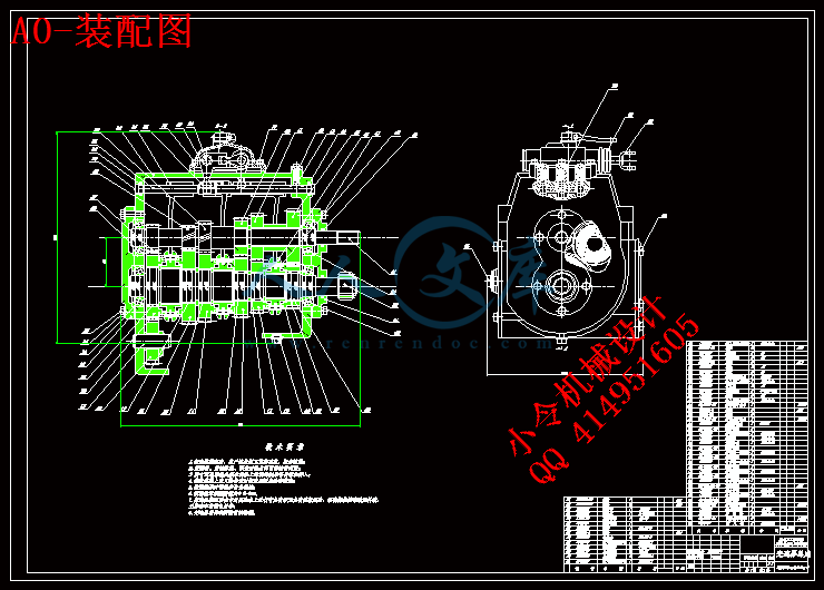 A0-装配图.gif