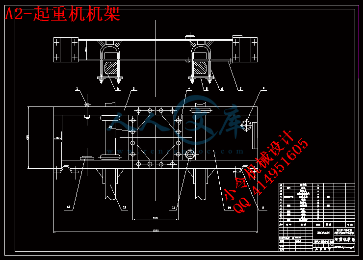 A2-起重机机架.gif