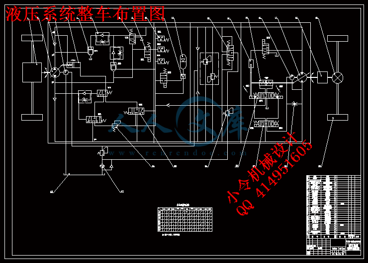 液压系统整车布置图.gif