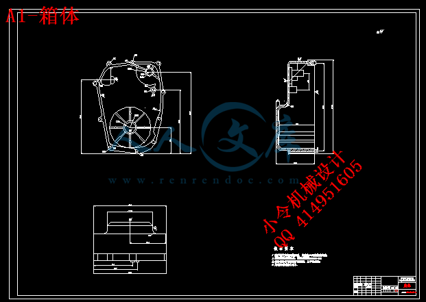 A1-箱体.gif