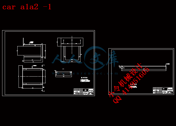 car a1a2 -1.gif