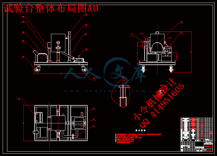 试验台整体布局图A0.gif