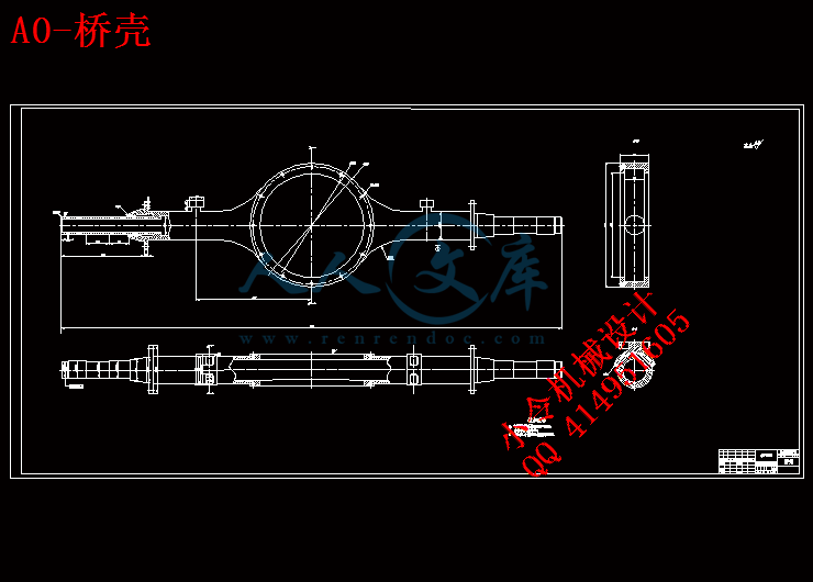 A0-桥壳.gif