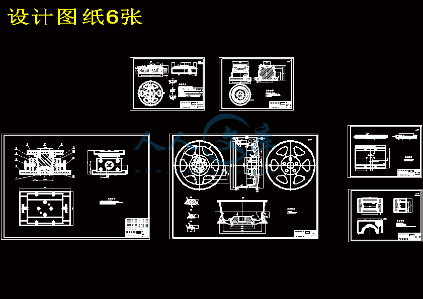 汽车轮毂的结构与模具设计.gif