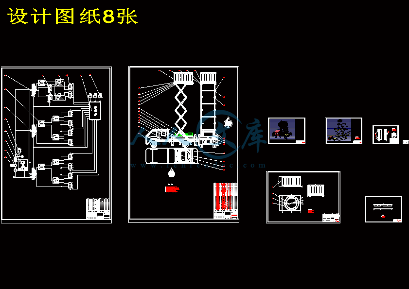 设计图纸8张.gif