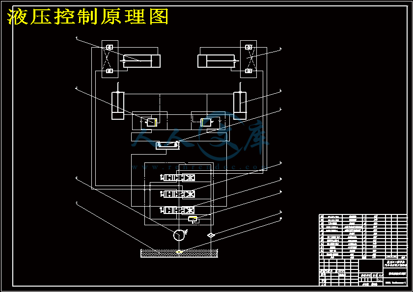 液压控制原理图.gif