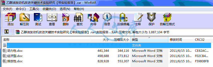 QQ截图20150208215153.gif