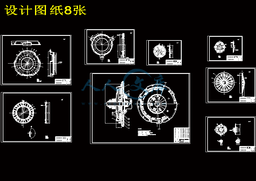 沃尔沃S40离合器设计.gif