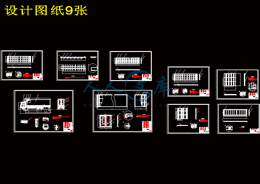 专用车解放后双桥冷藏汽车改装设计.gif