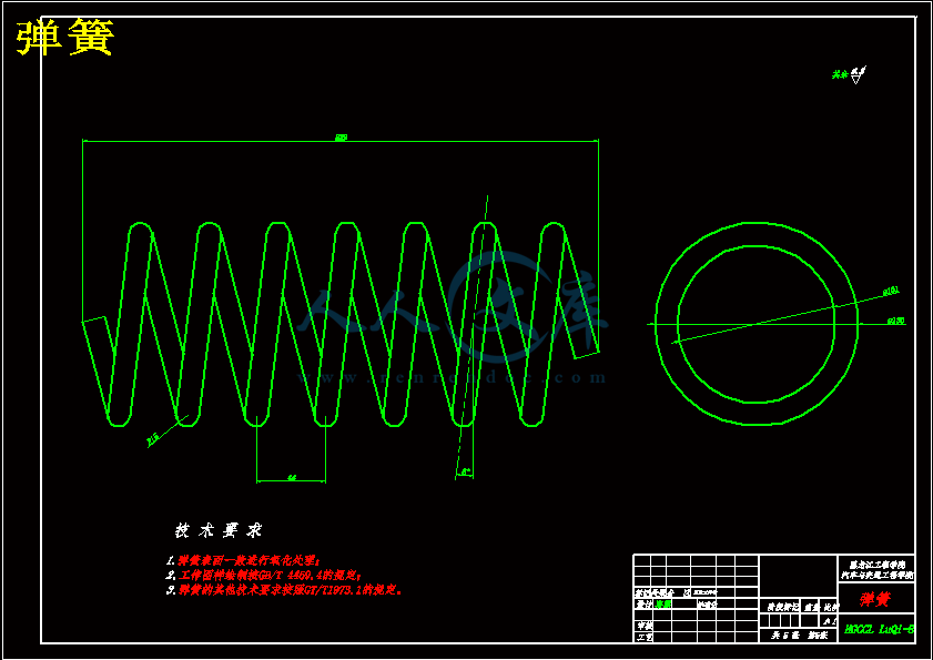 弹簧.gif