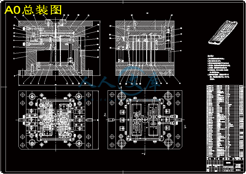 A0总装图.gif