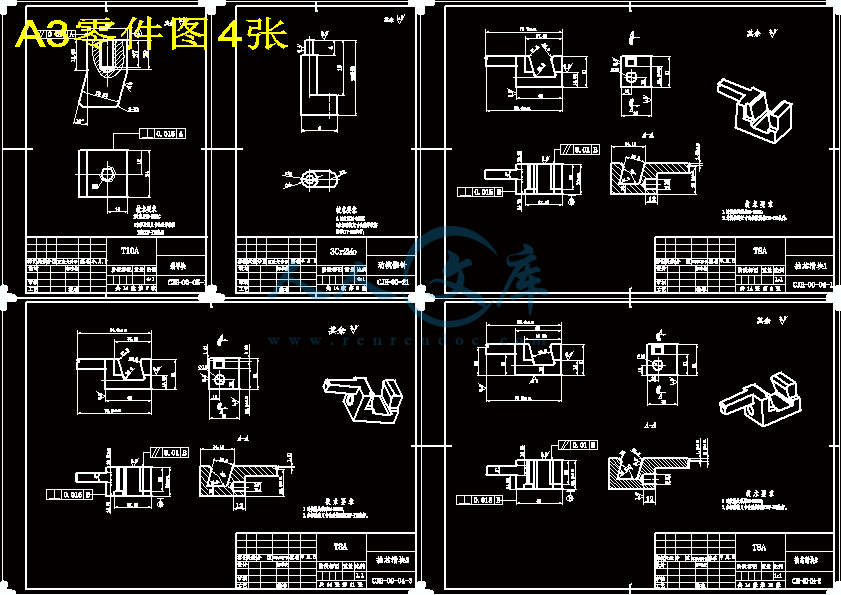 A3零件图4张.gif