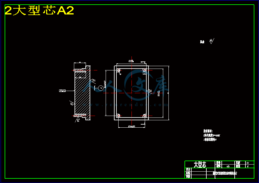 2大型芯A2.gif