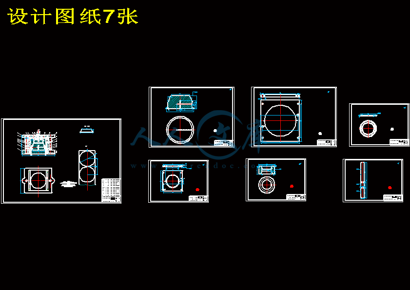 设计图纸7张.gif