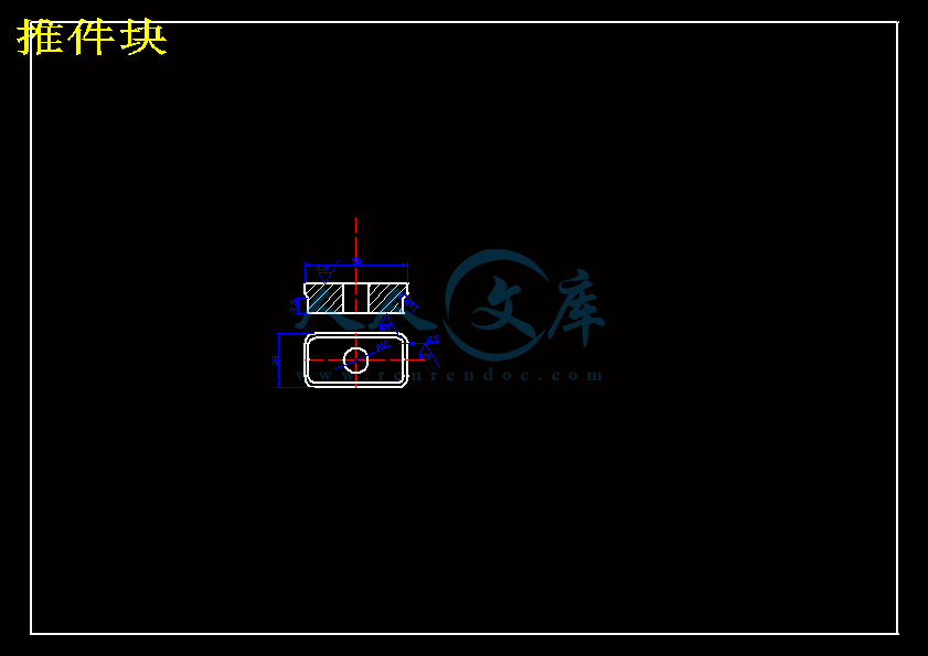 推件块.gif