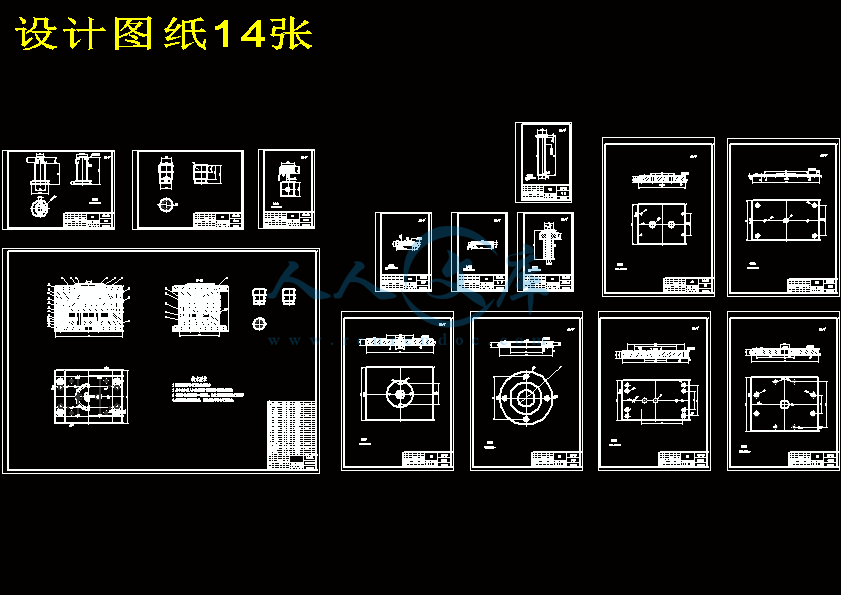设计图纸14张.gif