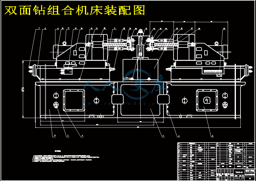双面钻组合机床装配图.gif