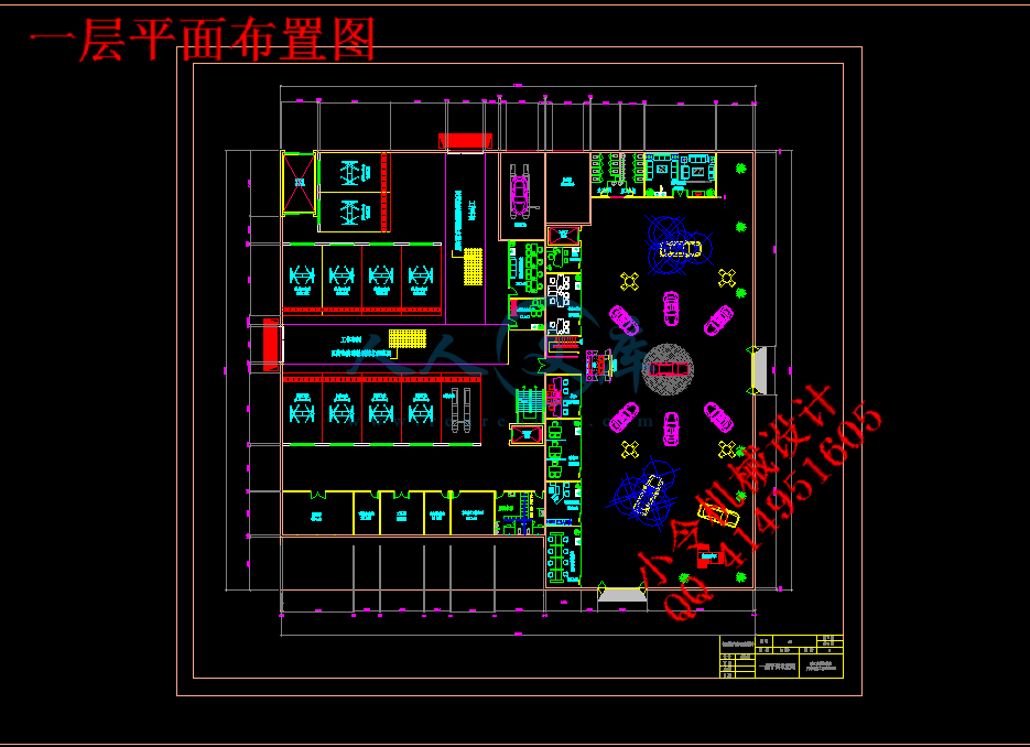 一层平面布置图.gif