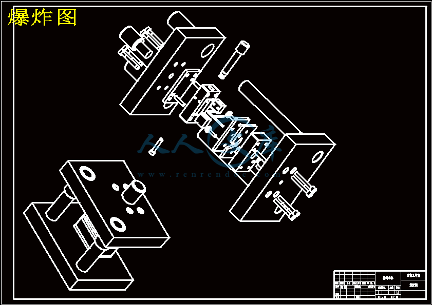 爆炸图.gif