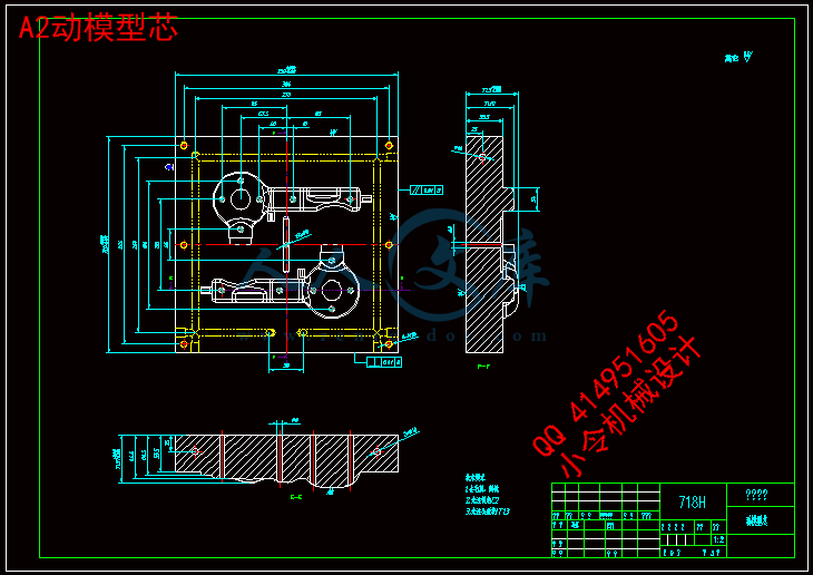 A2动模型芯.gif