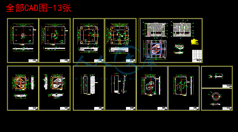 全部CAD图-13张.gif