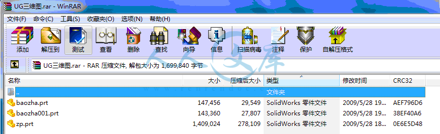QQ截图20150228170207.gif