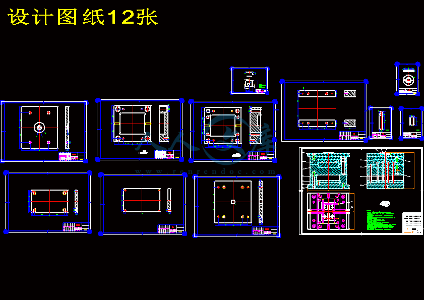 设计图纸12张.gif