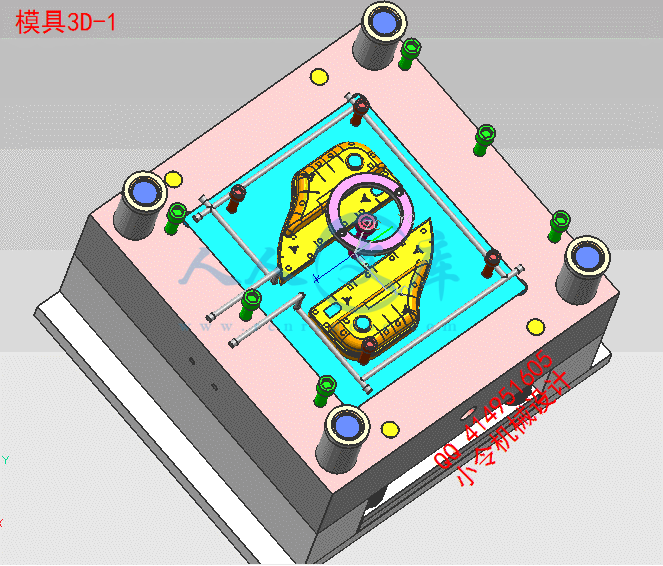 模具3D-1.gif