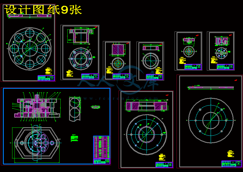 设计图纸9张.gif