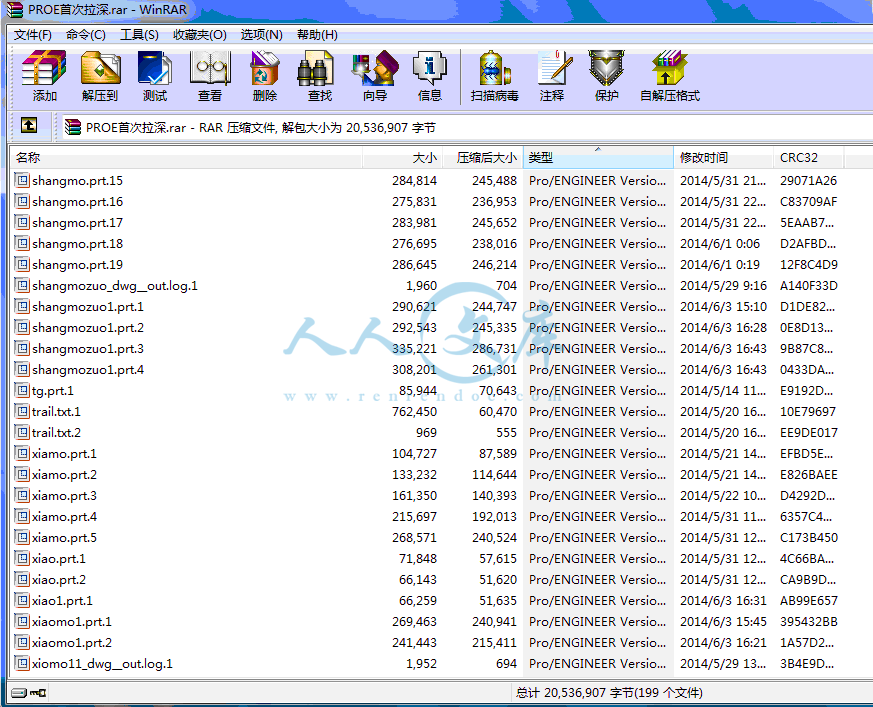 QQ截图20150302163755.gif
