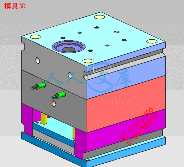 模具3D.gif