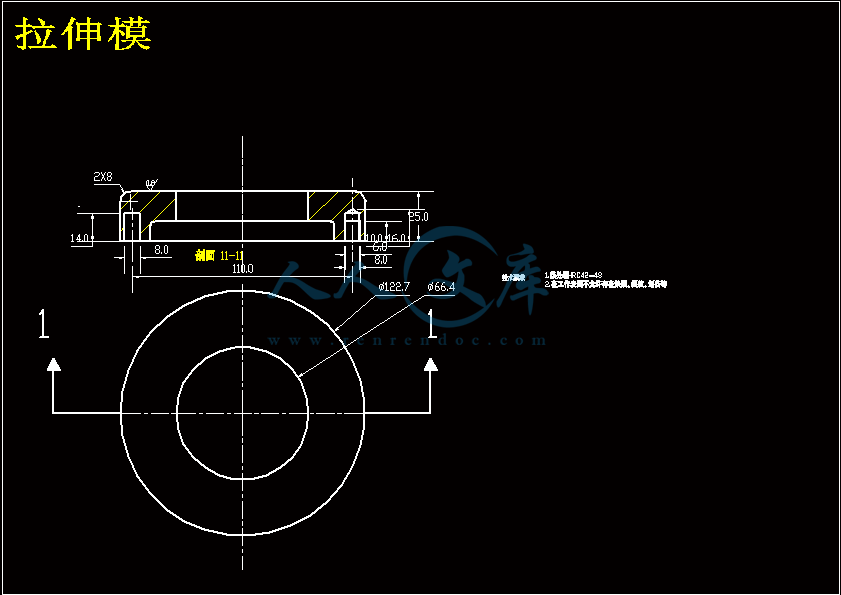 拉伸模.gif