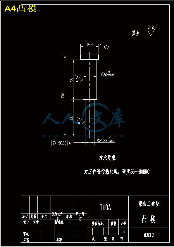 A4凸模.gif