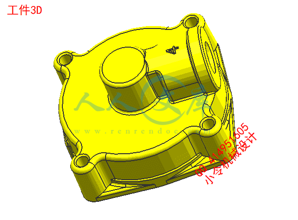 工件3D.gif