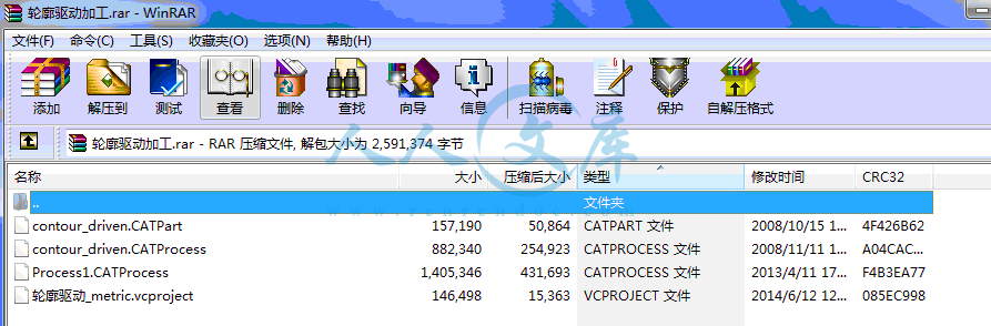 轮廓驱动加工.gif