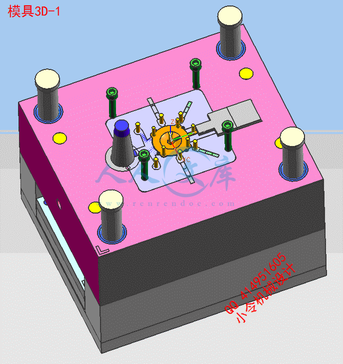 模具3D-1.gif