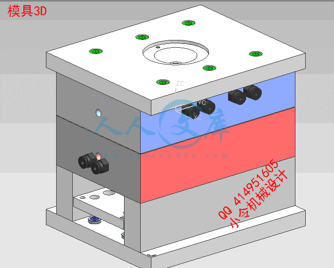 模具3D.gif
