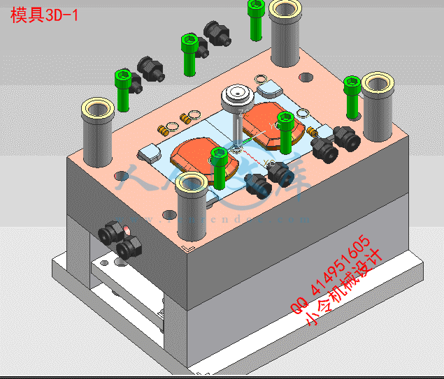 模具3D-1.gif