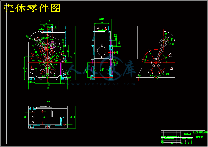 窝眼式排种器壳体注塑模具设计.gif