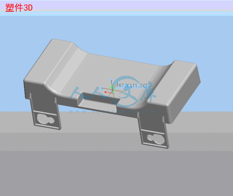 塑件3D.gif