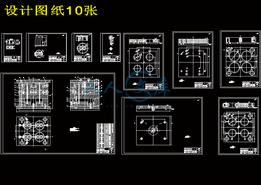 设计图纸10张.gif