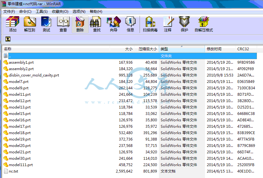 QQ截图20150306194659.gif